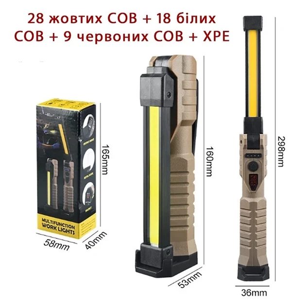 Фонарь кемпинговый на магните с красным светом+COB Multifaction Work Lights PL 380 Powerbank USB - изображение 6