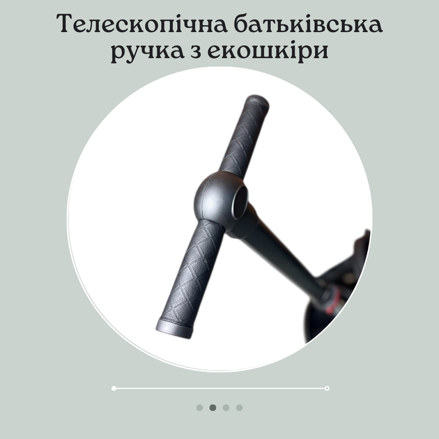 Триколісний велосипед Best Trike Oscar 6390 10-960 сидіння 360°, батьківська ручка, PU-колеса (1–3 роки) - Фото 7 Триколісний велосипед Best Trike Oscar 6390 10-960 сидіння 360°, батьківська ручка, PU-колеса (1–3 роки) - зображення 7