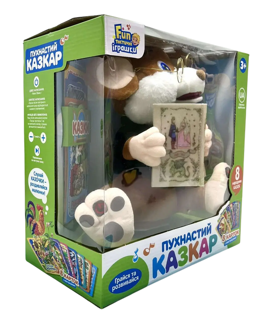 Интерактивная игрушка Плюшевый Мышонок Сказочник Limo Toy Коричневый - изображение 9