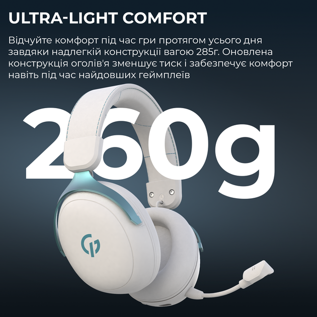 Наушники GamePro Asgard Freya Pro Wireless 7.1 (HSW201WB) 4-Mode - Фото 8 Наушники GamePro Asgard Freya Pro Wireless 7.1 (HSW201WB) 4-Mode - изображение 8