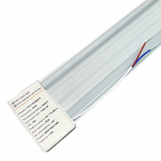 Линейный LED светильник Biom 18W 6000K IP20 LN-3-18-0600-6 - изображение 4