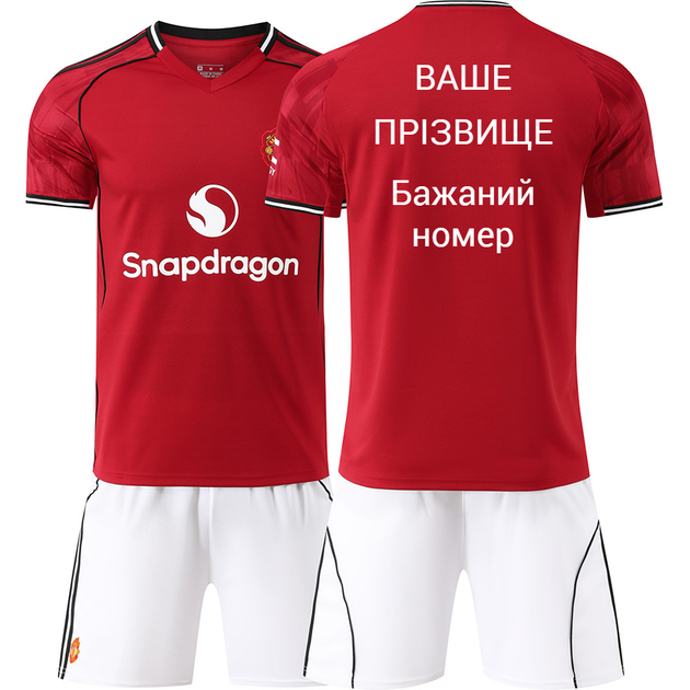 Форма футбольна дитяча з індивідуальним нанесенням Manchester United (Манчестер Юнайтед), сезон 2026 22 розмір, ріст 125-130 см, червоно-біла - Фото 1 Форма футбольна дитяча з індивідуальним нанесенням Manchester United (Манчестер Юнайтед), сезон 2026 22 розмір, ріст 125-130 см, червоно-біла - зображення 1