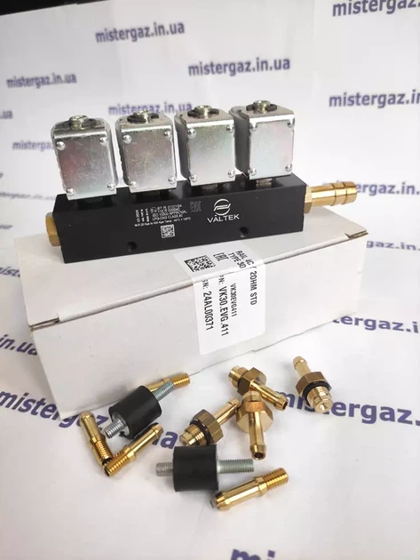 Форсунки Valtek Type 30 2 Ohm на 4 циліндри-30-evg-135 - изображение 6