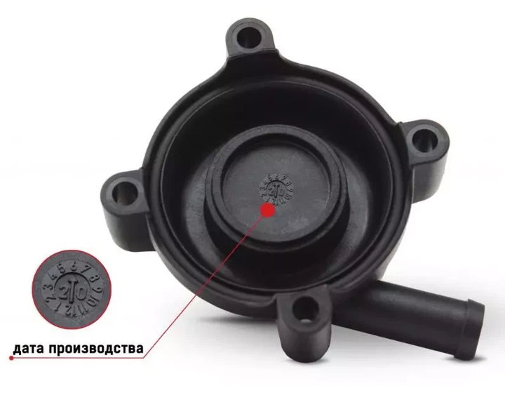 Фільтр з відстійником парової фази Alex Ultra 360 12х12 - изображение 7