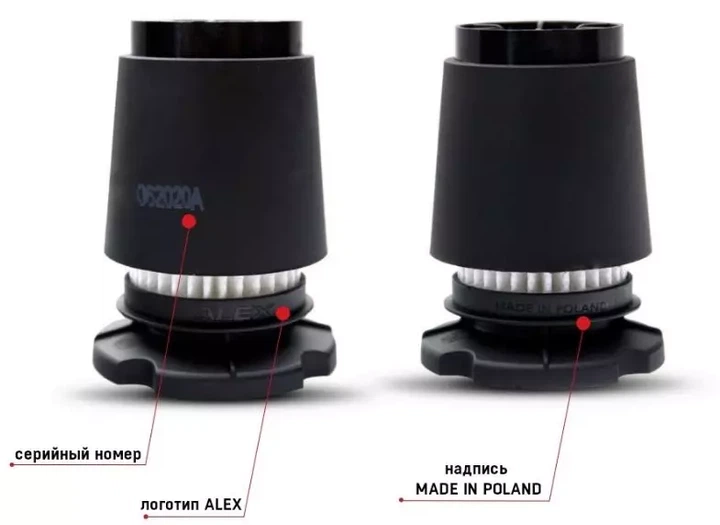 Вкладиш у фільтр відстійник Alex Ultra 360 (Оригінал)-C052-01-00-01-01 - Фото 3 Вкладиш у фільтр відстійник Alex Ultra 360 (Оригінал)-C052-01-00-01-01 - изображение 3