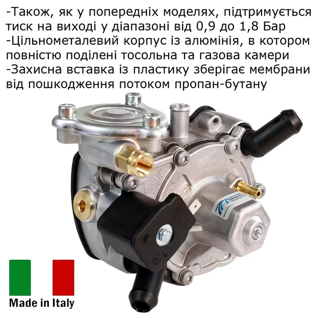 Редуктор Tomasetto AT09 Nordic до 170 к. с.-RGAT3890 - изображение 4