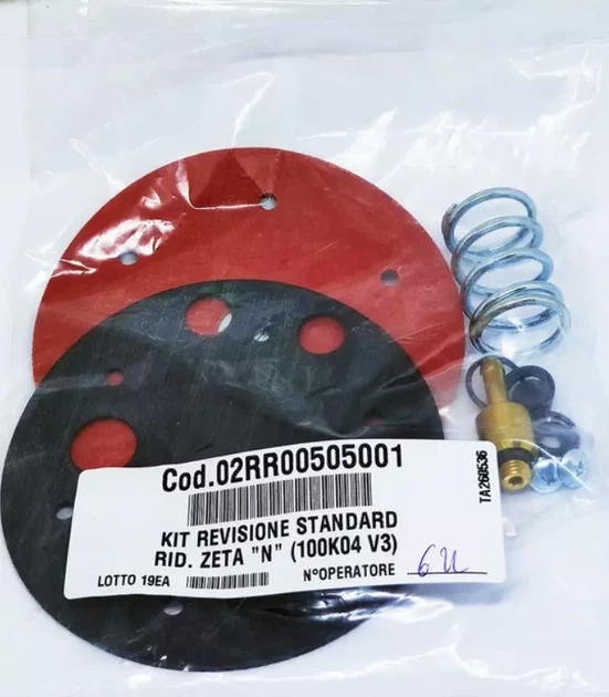 Ремкомплект редуктора Zavoli Zeta N,02RR00505001 - зображення 2