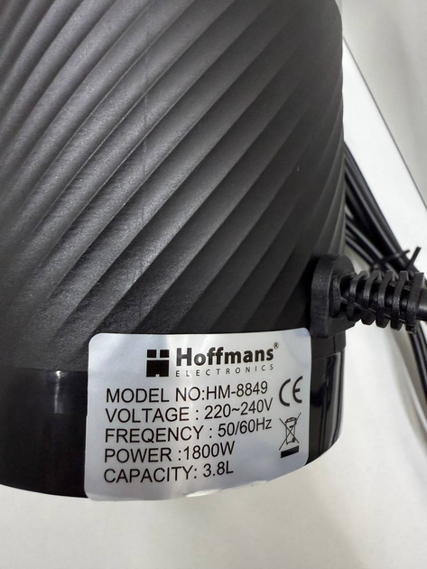 Кухонный измельчитель Hoffmans HM-8849 1800W - изображение 6