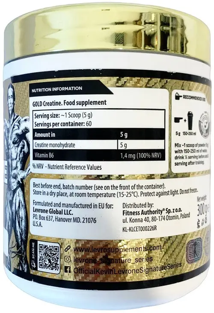 Креатин Kevin Levrone Gold Creatine, 300 г. - изображение 2
