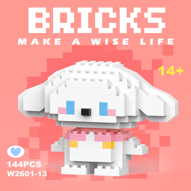 Конструктор фігурка Пікселі BRICKS Cinnamoroll Cinnamon - Фото 4 Конструктор фігурка Пікселі BRICKS Cinnamoroll Cinnamon - зображення 4