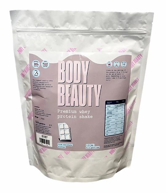 Протеїн Body Beauty 1,5 кг. Молочний шоколад. Premium WHEY protein shake - Фото 2 Протеїн Body Beauty 1,5 кг. Молочний шоколад. Premium WHEY protein shake - зображення 2