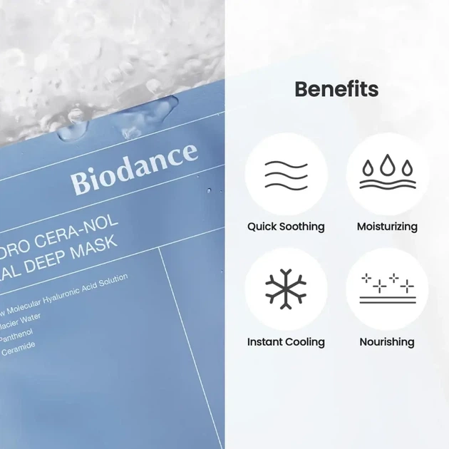Нічна гідрогелева маска для зволоження шкіри обличчя з керамідами Biodance Hydro Cera-Nol Real Deep Mask - зображення 8