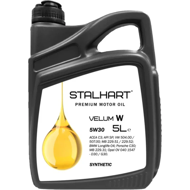 Олива моторна Stalhart Velum W 5W-30 (5л.) - Фото 1 Олива моторна Stalhart Velum W 5W-30 (5л.) - зображення 1