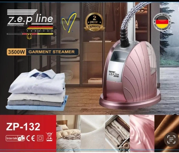Вертикальный отпариватель для одежды со стойкой Zepline ZP-132, 3500 Вт (3654) - изображение 2