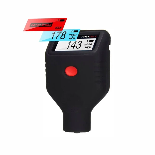 Толщиномер краски Profiline TG-588 Ultra X (5500мкм, Fe/Zn/NFe/Putty, Android/iOS, GPS) - изображение 5