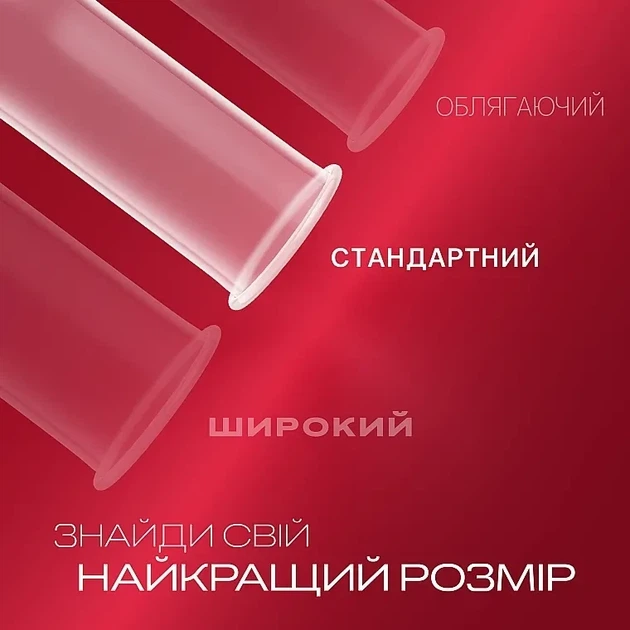 Презервативы Durex Elite ультратонкие 12 шт. - изображение 3