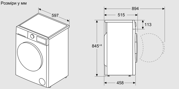 Стиральная машина узкая Bosch Serie 2 WLZ2420SUA - изображение 6