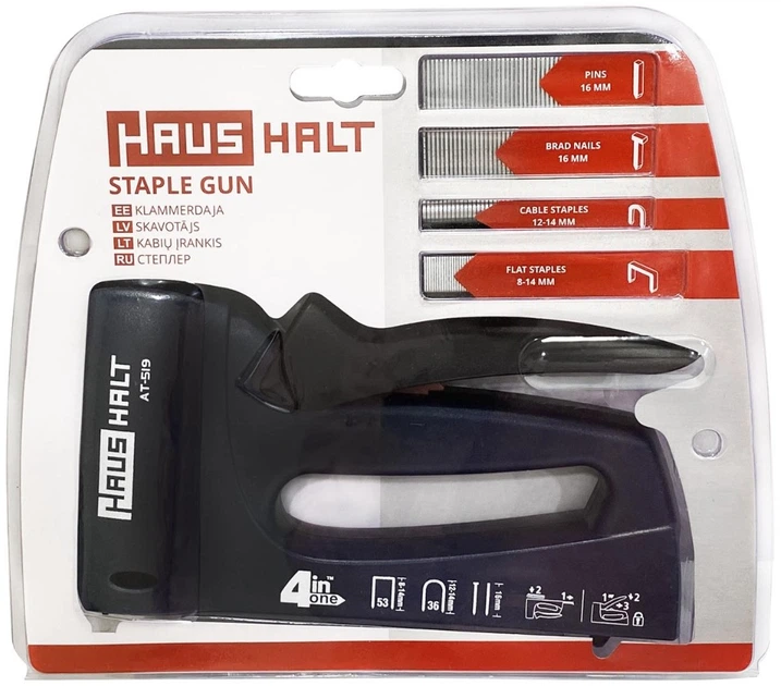 Степлер ручний Haushalt AT-519 8 - 14 мм (4772013138372) - зображення 2