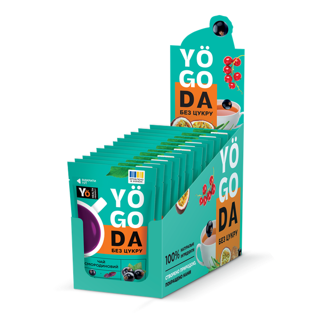 Чай «Смородиновий» YOGODA Без цукру 12шт х 40г ШоуБокс 002851 - Фото 2 Чай «Смородиновий» YOGODA Без цукру 12шт х 40г ШоуБокс 002851 - изображение 2