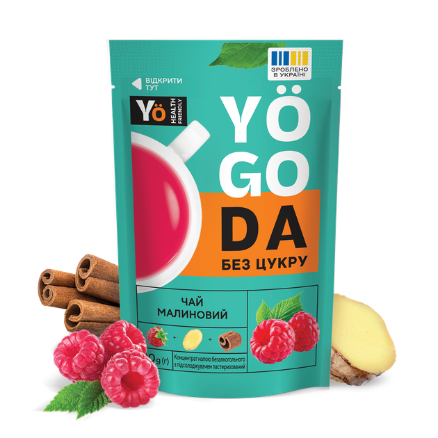 Чай «Малиновий» YOGODA Без цукру 12шт х 40г ШоуБокс 002852 - изображение 4