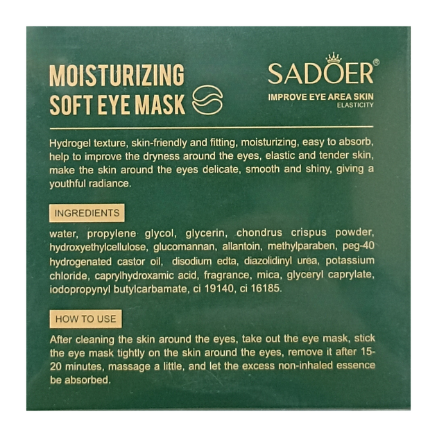Патчи для кожи вокруг глаз увлажняющие Sadoer Moisturizing Soft Eye Mask, 60 шт - Фото 5 Патчи для кожи вокруг глаз увлажняющие Sadoer Moisturizing Soft Eye Mask, 60 шт - изображение 5