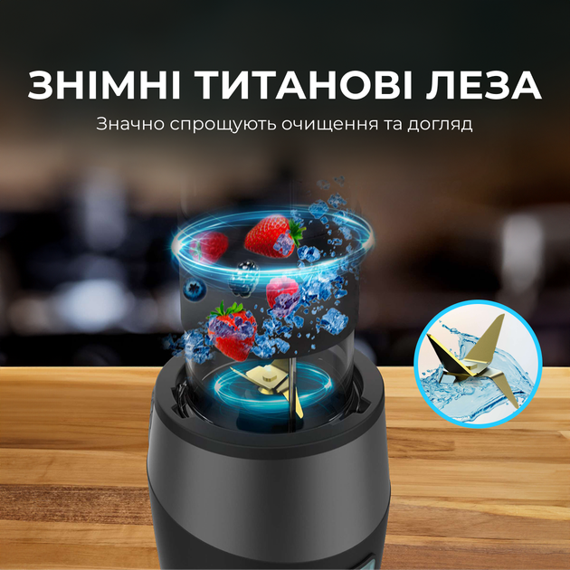 Блендер CECOTEC Power Titanium 900 ProGo - изображение 3