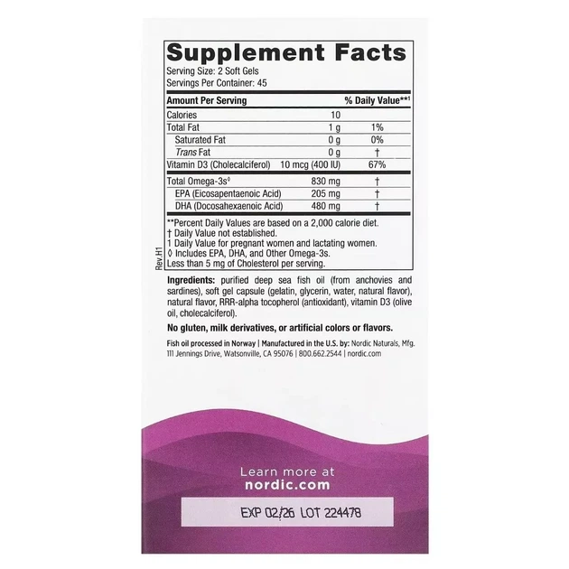 ДГК (докозагексаеновая кислота) для беременных, Prenatal DHA, Nordic Naturals, вкус клубники, 90 капсул - изображение 2