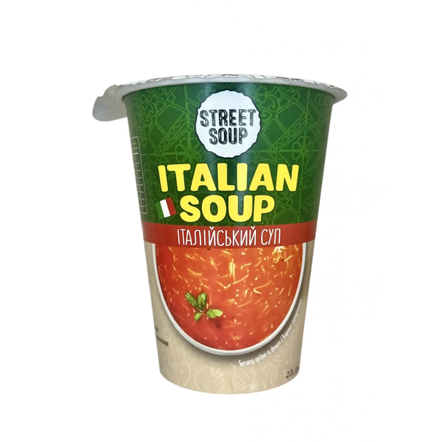Італійський суп Street Soup 50 г - Фото 1 Італійський суп Street Soup 50 г - зображення 1
