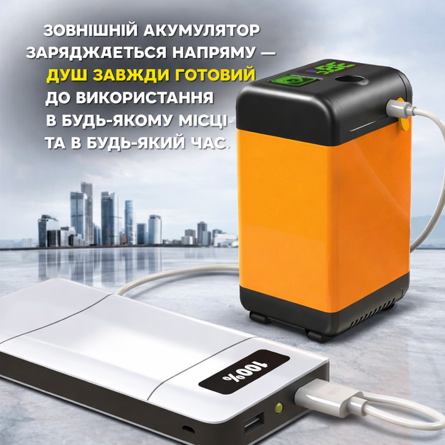 Портативный аккумуляторный душ 6000 мАч с LCD дисплеем — туристический душ для кемпинга и дачи - изображение 7
