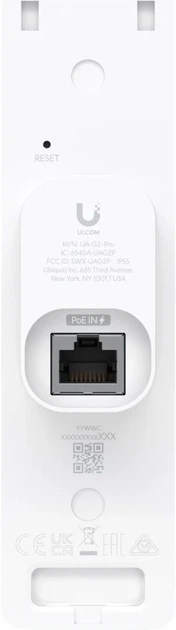Зчитувач контролю доступу Ubiquiti UniFi Access Reader G2 Pro White (810084691656) - зображення 5