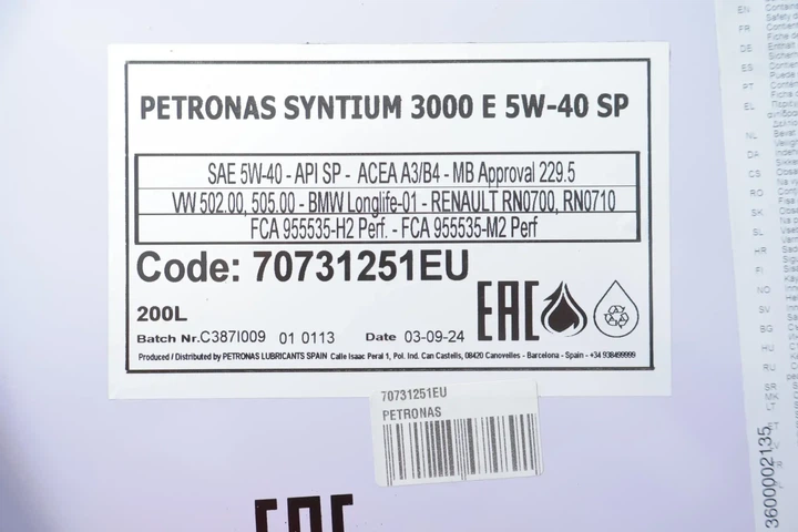 Олива моторна SYNTIUM 3000 E 5W-40 SP (200L) Petronas 70731251EU - изображение 2