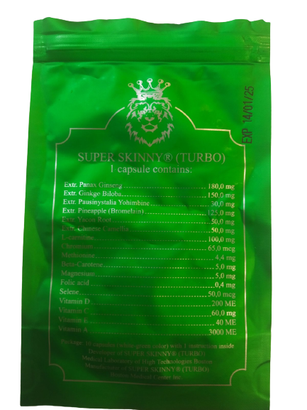 Super Skinny Turbo Boston Medical Center Супер Скинни Турбо 10 капсул - изображение 2