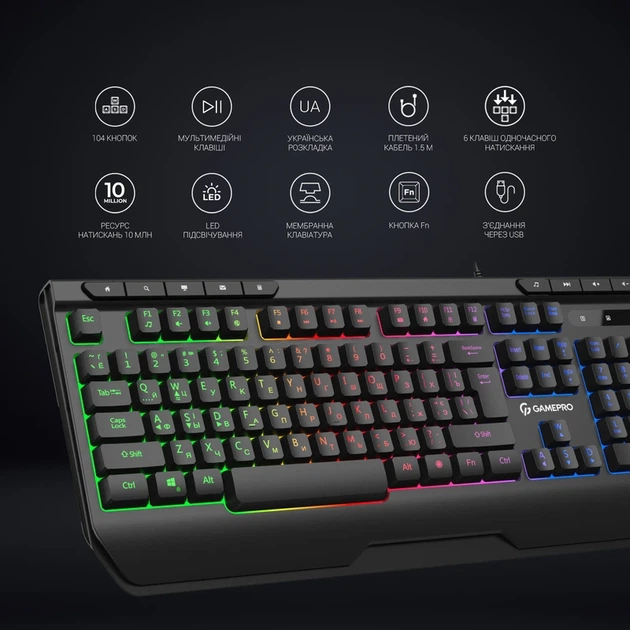 Клавіатура дротова GamePro GK550 - зображення 8