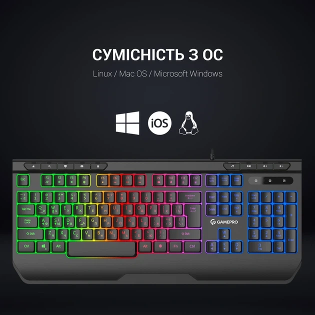 Клавіатура дротова GamePro GK550 - зображення 11