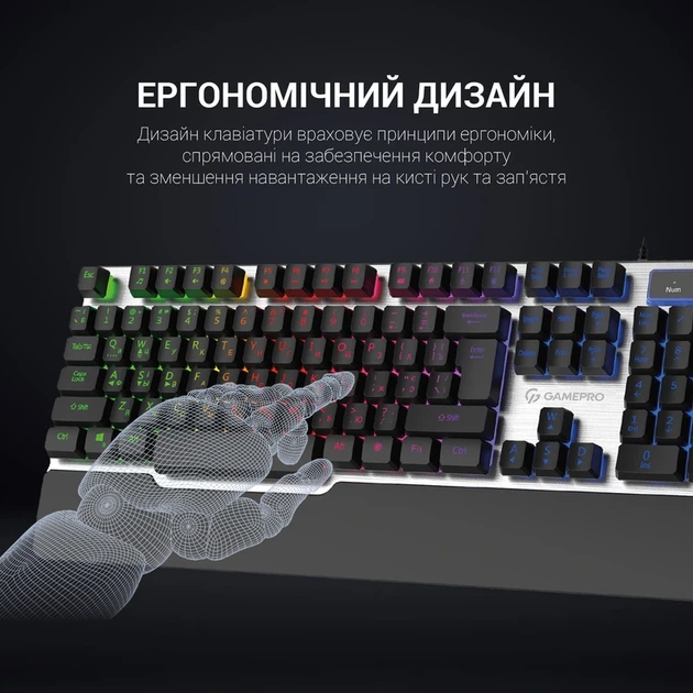 Клавіатура дротова GamePro GK599 - зображення 8