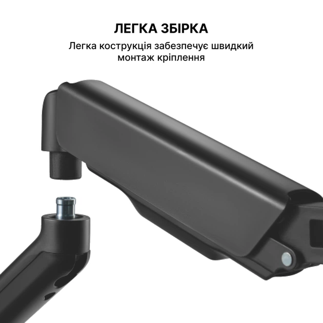 Настільне кріплення для монітора OfficePro MA412B - зображення 14
