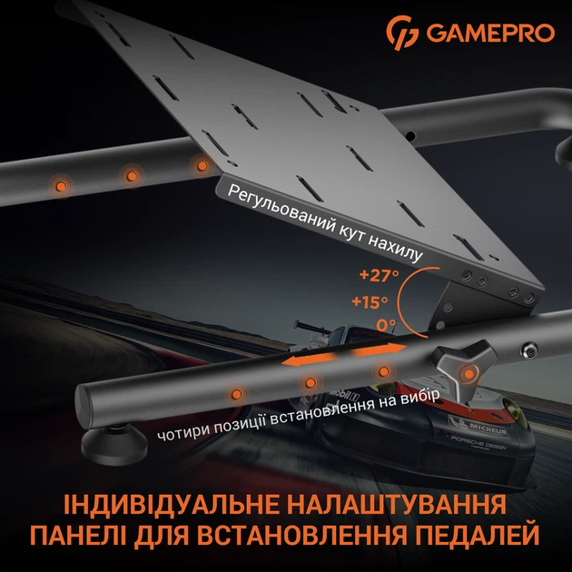 Ігрове крісло кокпіт GamePro RS021 - зображення 2