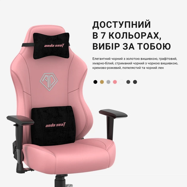 Крісло ігрове Anda Seat Phantom 3 White Size L - изображение 8