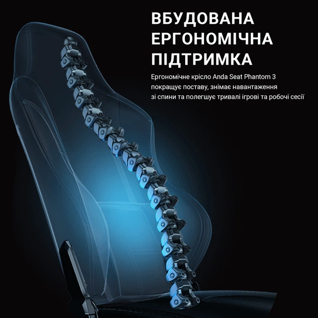 Крісло ігрове Anda Seat Phantom 3 White Size L - изображение 9