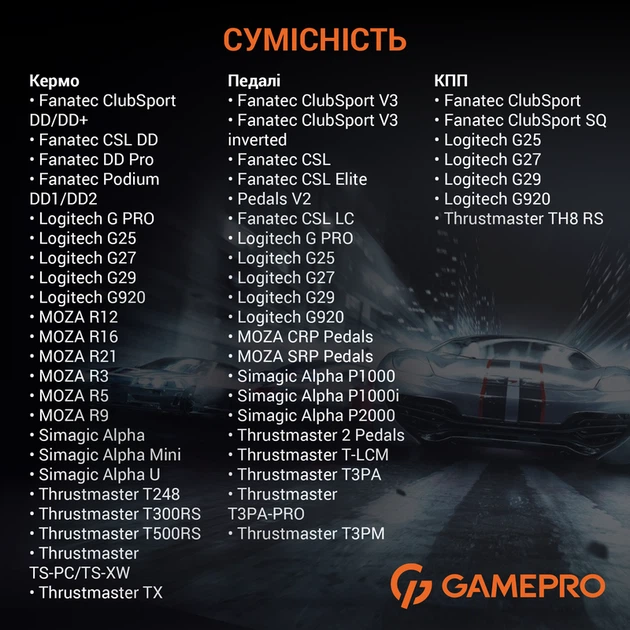 Ігрове крісло кокпіт GamePro RS021 - зображення 6