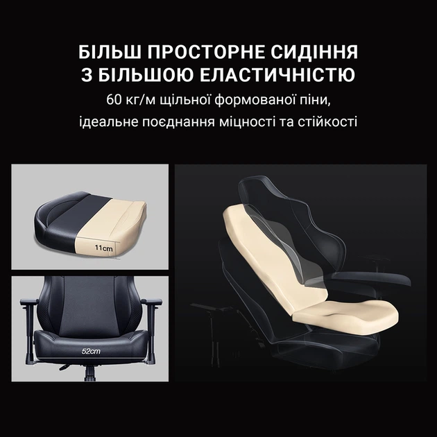 Крісло ігрове Anda Seat Phantom 3 White Size L - изображение 13