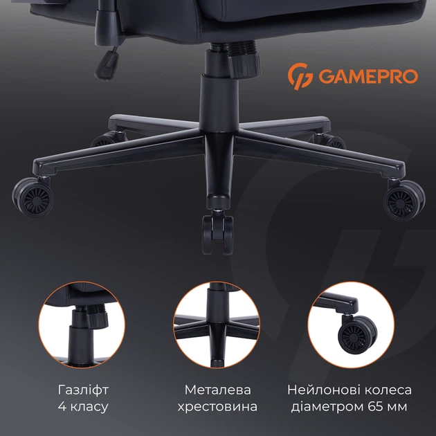 Крісло ігрове GamePro GC695B - зображення 14