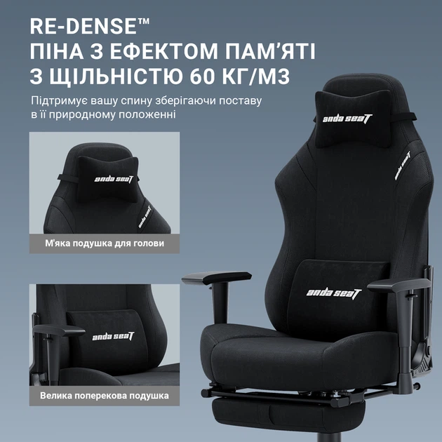 Крісло ігрове Anda Seat Luna Pro Dark Gray Fabric Size L - Фото 11 Крісло ігрове Anda Seat Luna Pro Dark Gray Fabric Size L - изображение 11