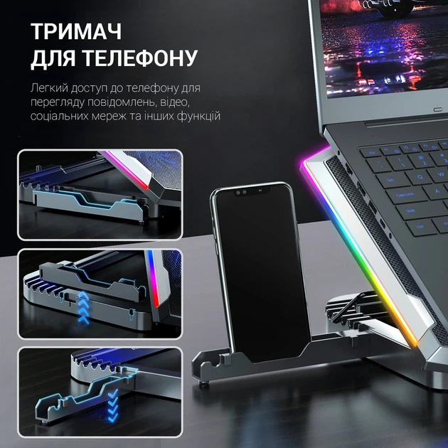 Підставка для охолодження ноутбука GamePro (CP870) - изображение 11