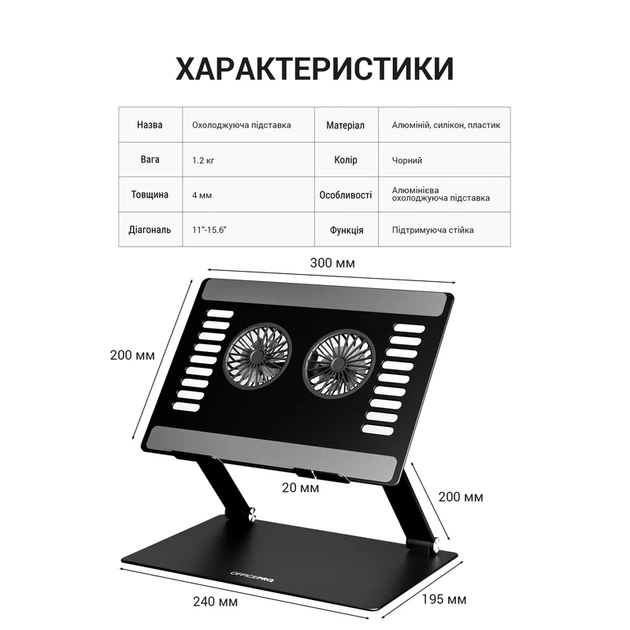 Підставка під ноутбук OfficePro LS122B - Фото 9 Підставка під ноутбук OfficePro LS122B - изображение 9