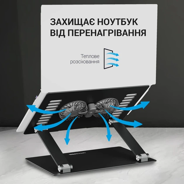 Підставка під ноутбук OfficePro LS122B - Фото 14 Підставка під ноутбук OfficePro LS122B - изображение 14