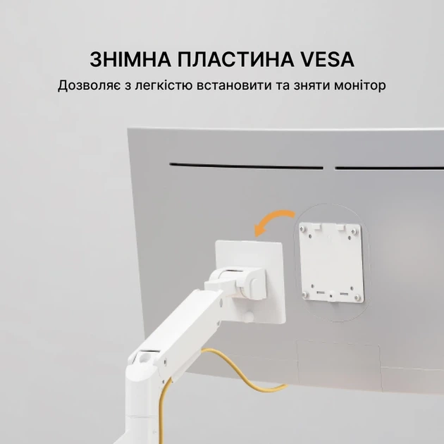 Настільне кріплення для монітора OfficePro MA801B - Фото 15 Настільне кріплення для монітора OfficePro MA801B - зображення 15