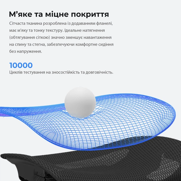 Крісло ігрове Anda Seat X-Air Mega Size XL Mesh Gray - изображение 9