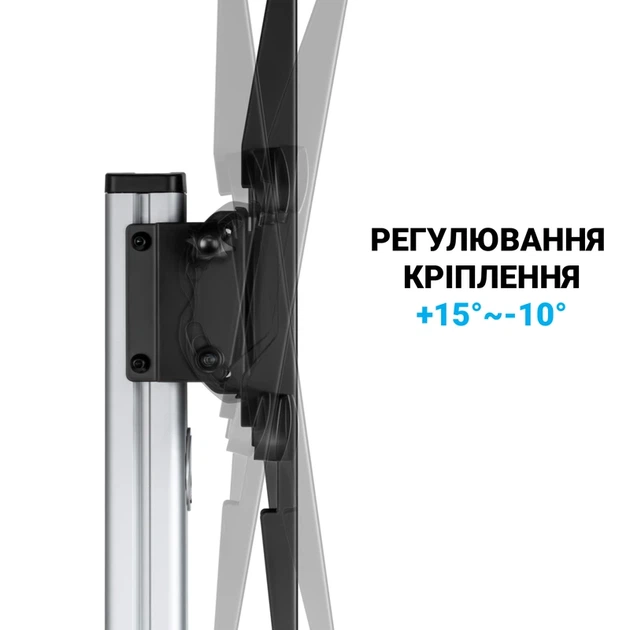 Підлогова підставка для телевізора OfficePro TVS455 - Фото 15 Підлогова підставка для телевізора OfficePro TVS455 - зображення 15