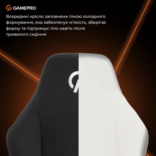Крісло ігрове GamePro GC775B Fabric Black - изображение 15